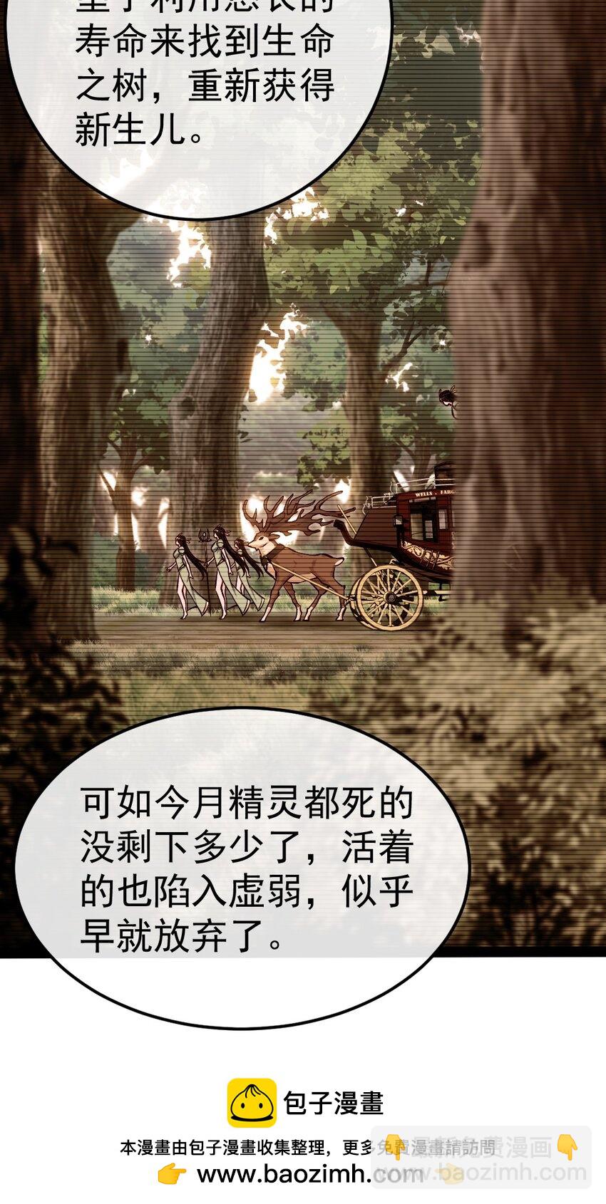 356 男人的宝贝53