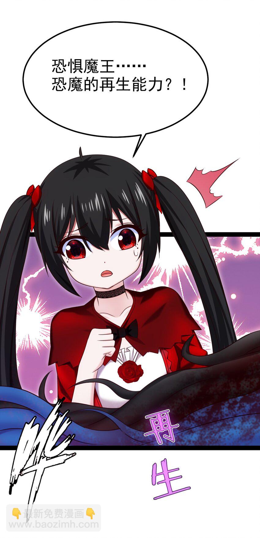 363 血腥的运气抉择31