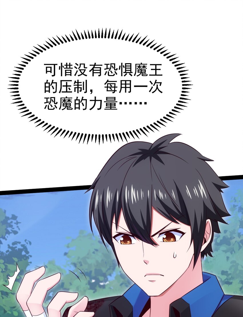 363 血腥的运气抉择34