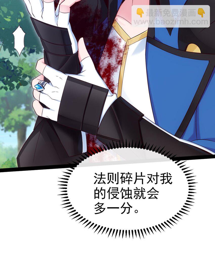 363 血腥的运气抉择35