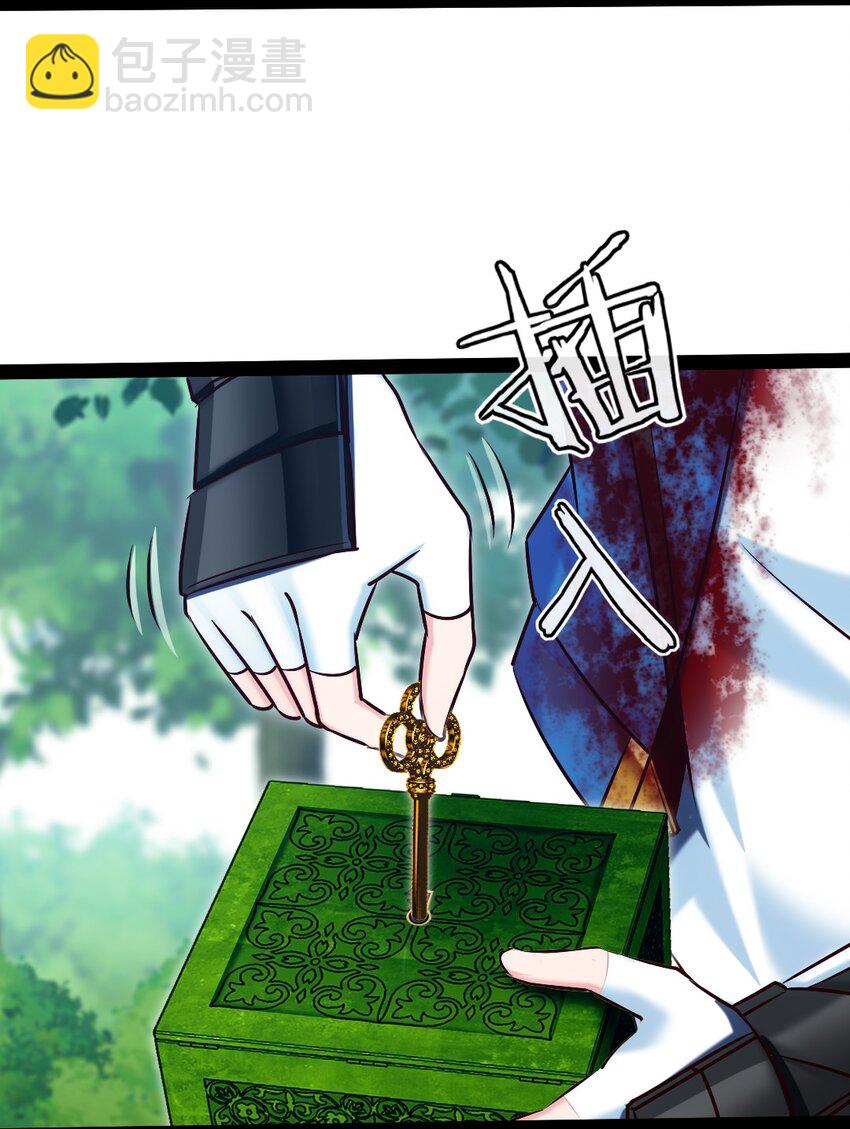 363 血腥的运气抉择40