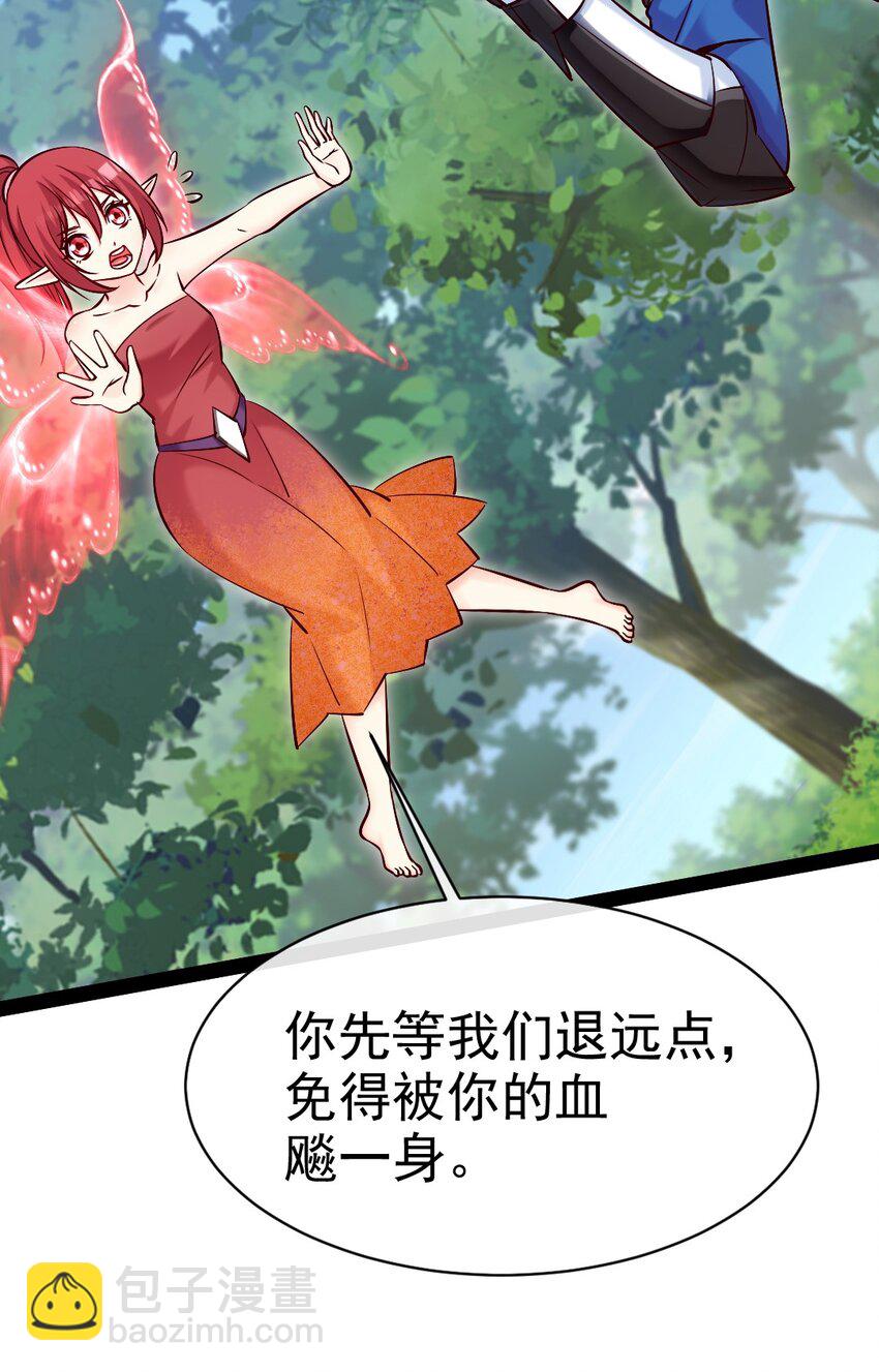 363 血腥的运气抉择8