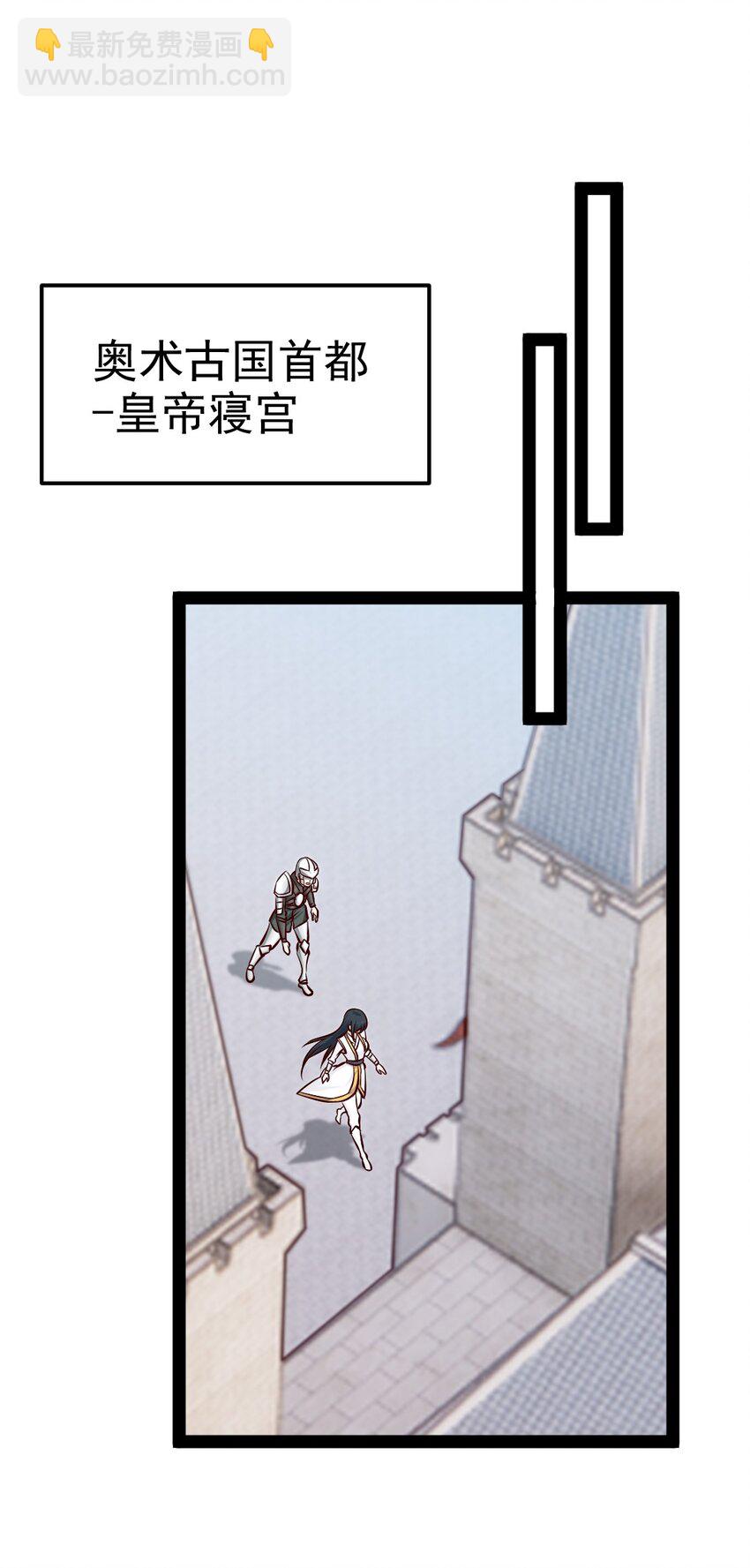 391 与哥哥决裂15