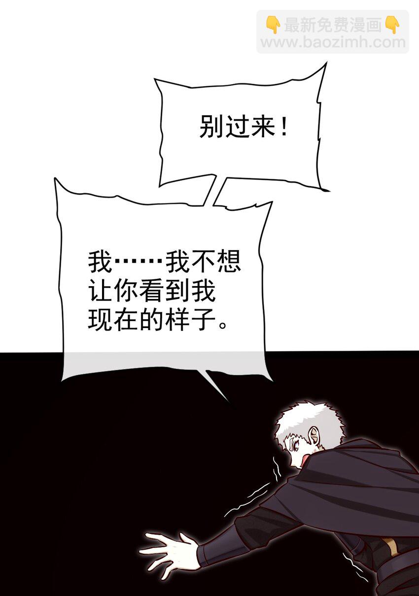 391 与哥哥决裂27