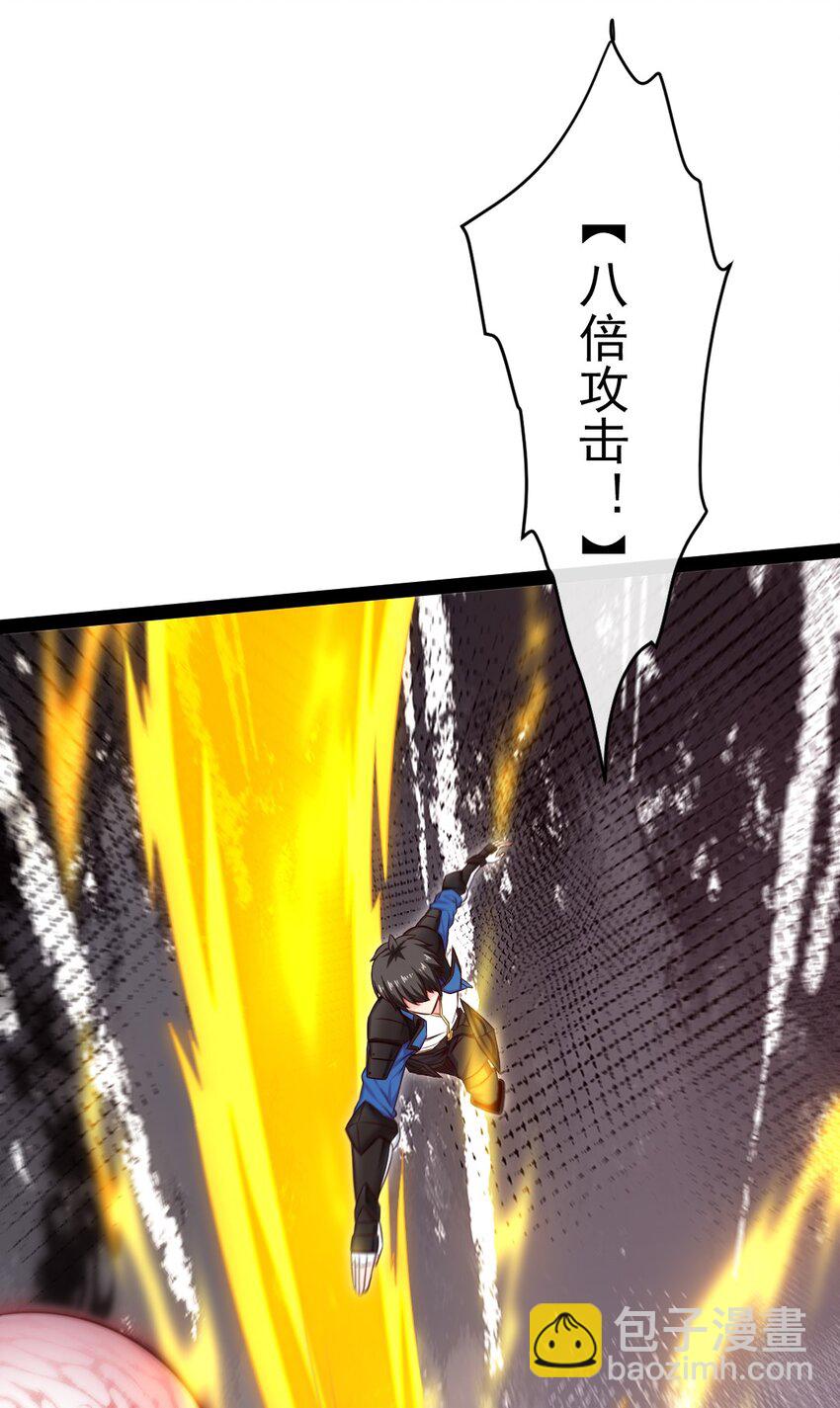 391 与哥哥决裂4