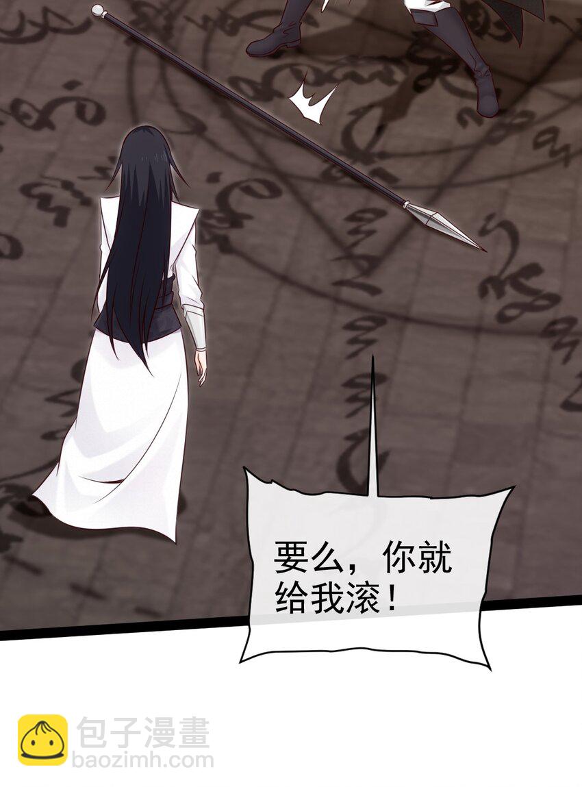 391 与哥哥决裂42