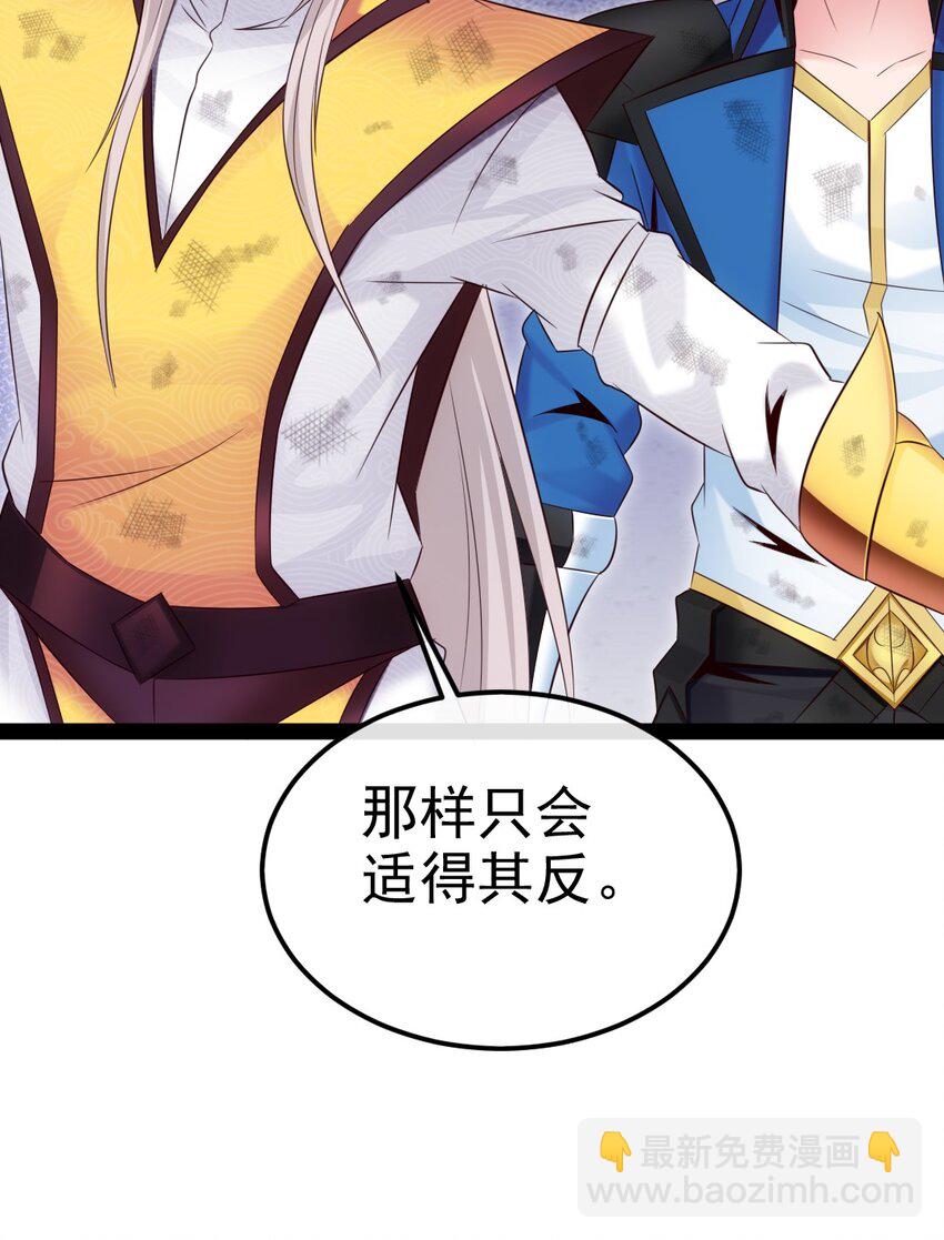 407 小金的妈妈？13