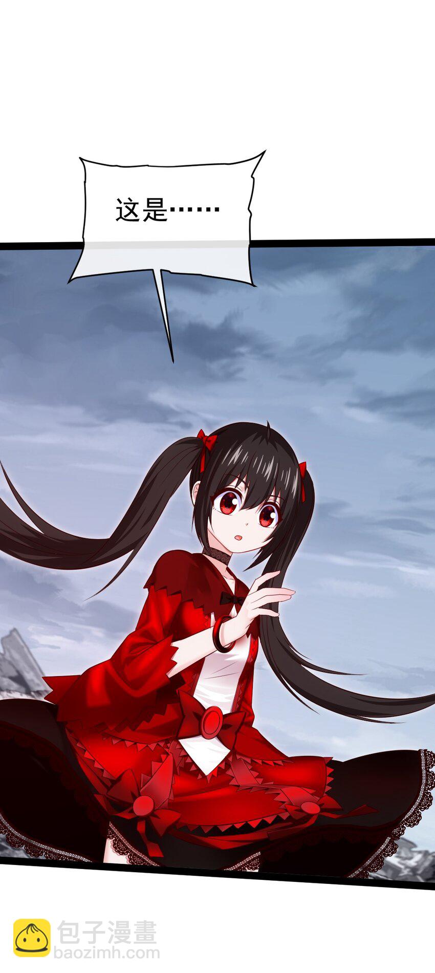 407 小金的妈妈？26