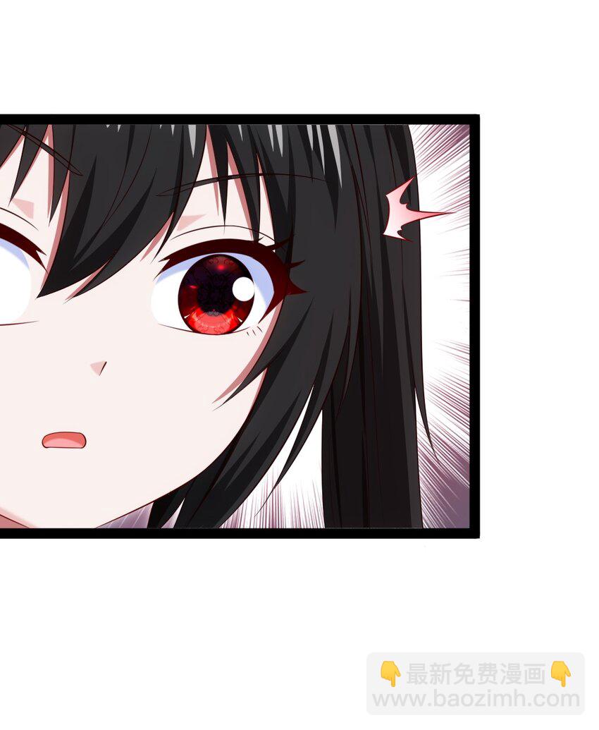 407 小金的妈妈？27