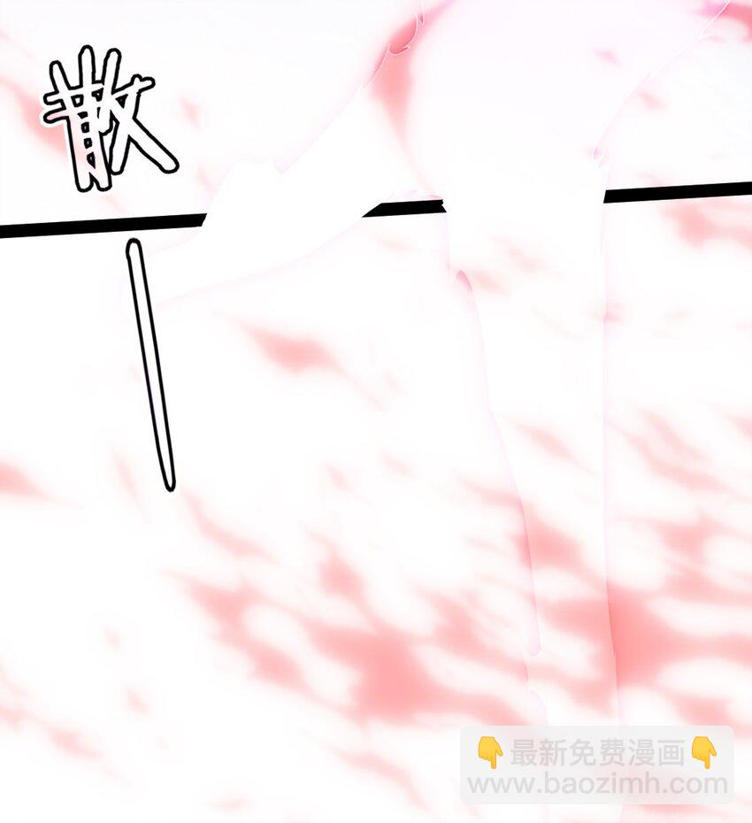 407 小金的妈妈？33