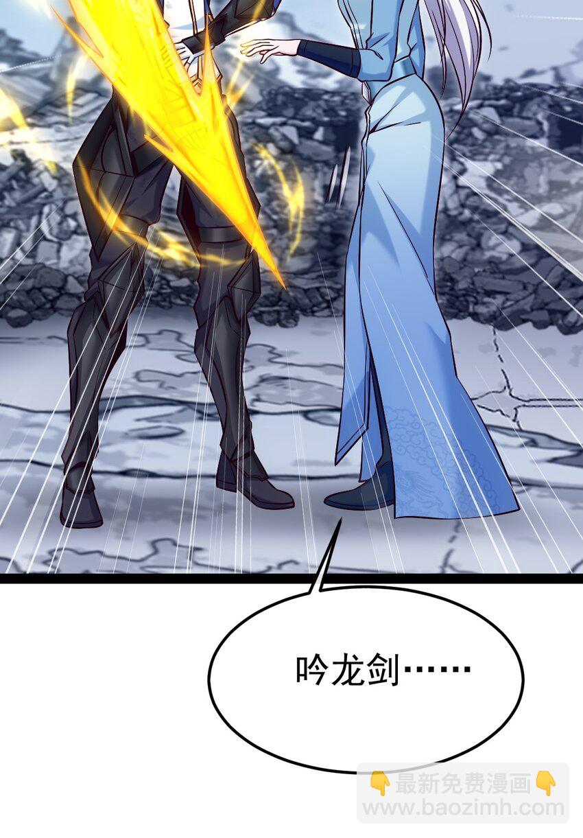 407 小金的妈妈？7