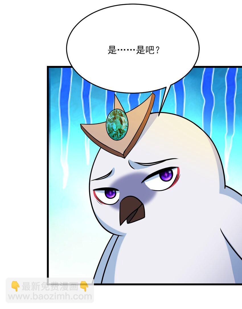 414 神秘的能量17