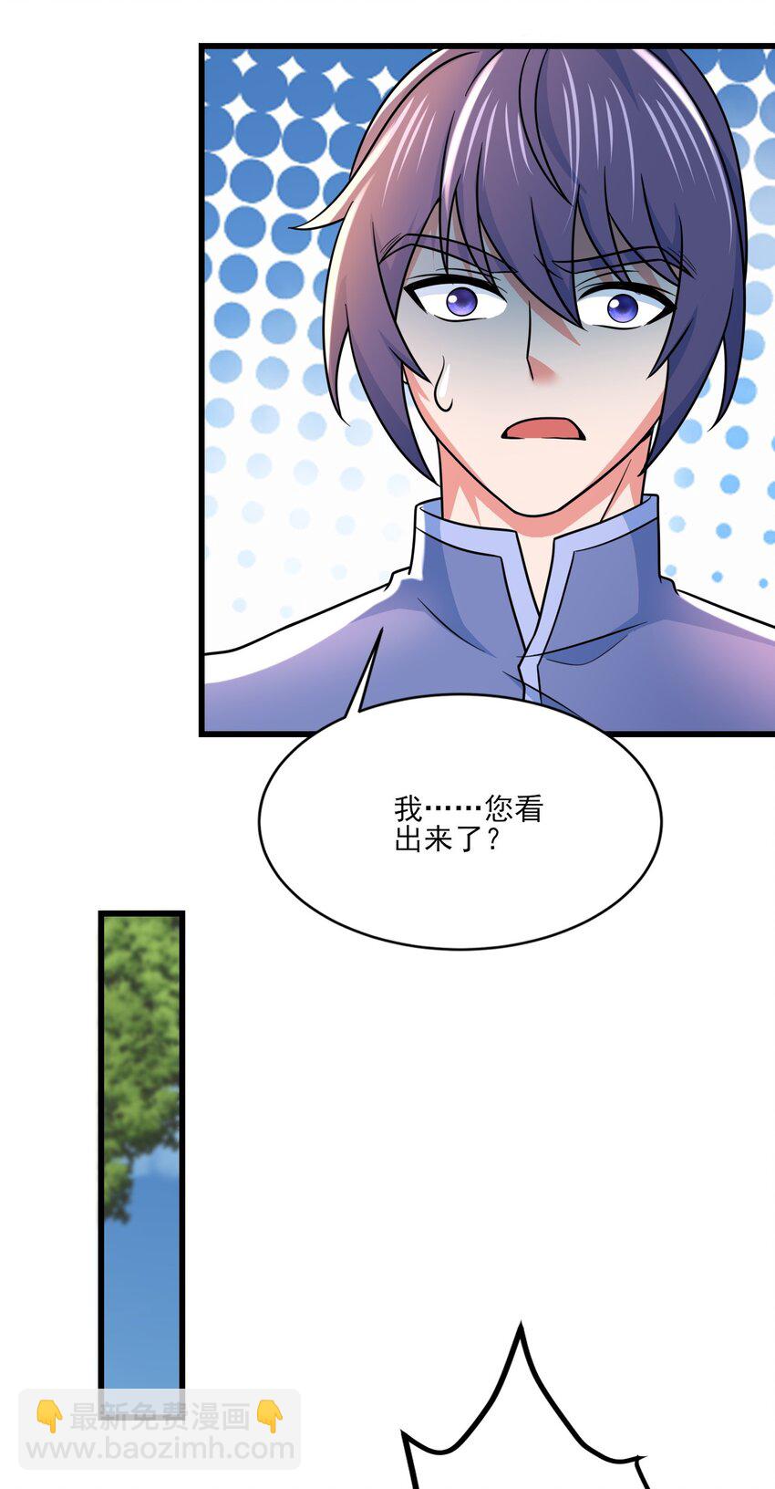 414 神秘的能量24