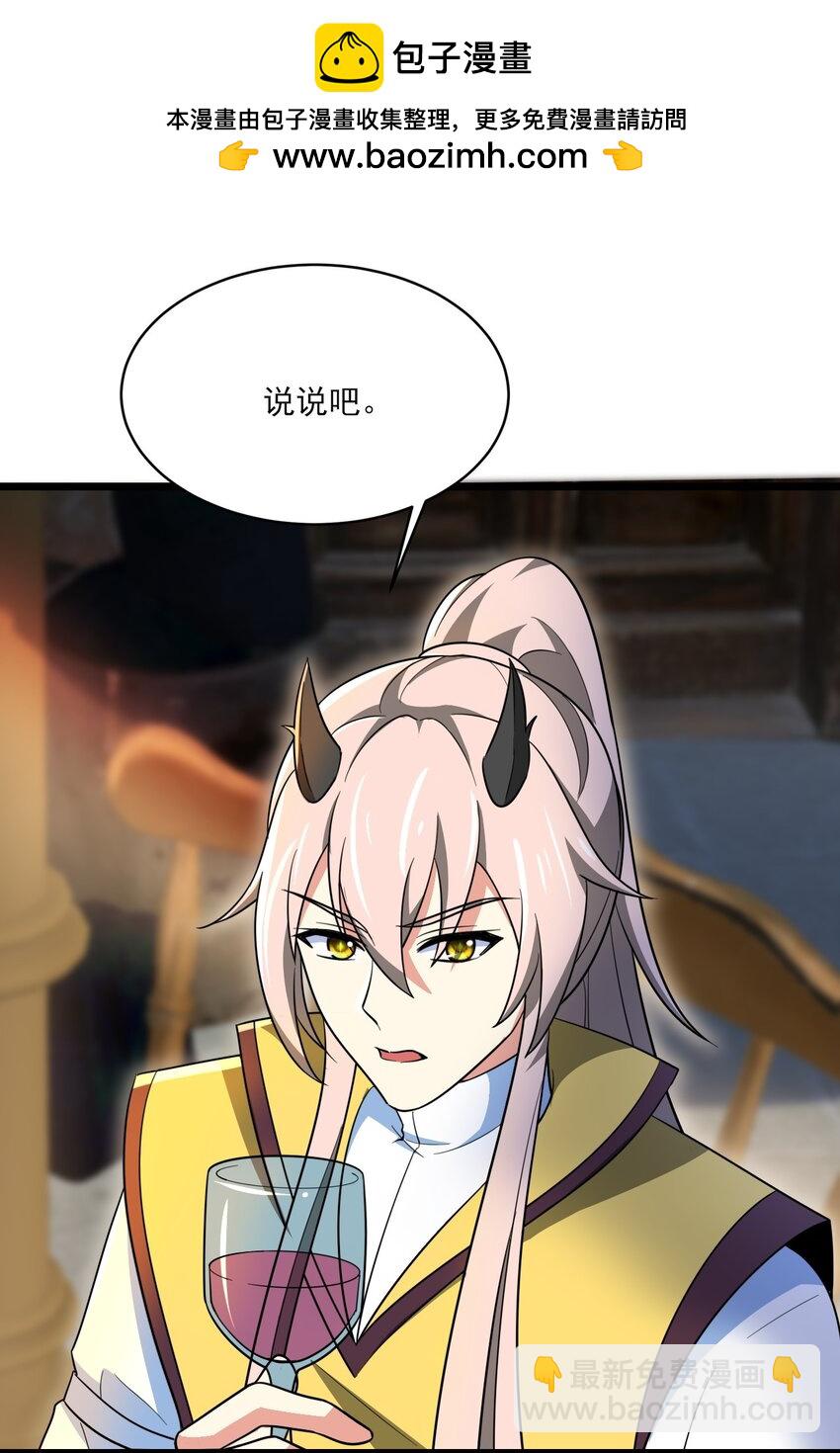 414 神秘的能量31