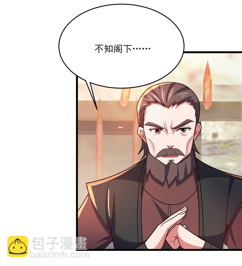 414 神秘的能量9