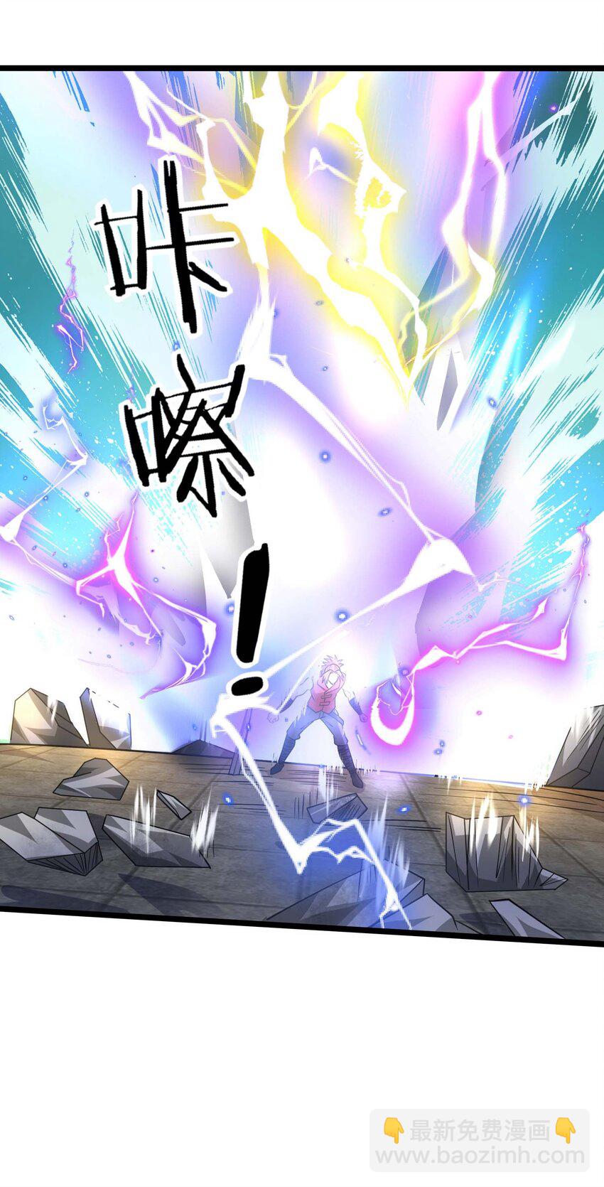 434 强强联手29