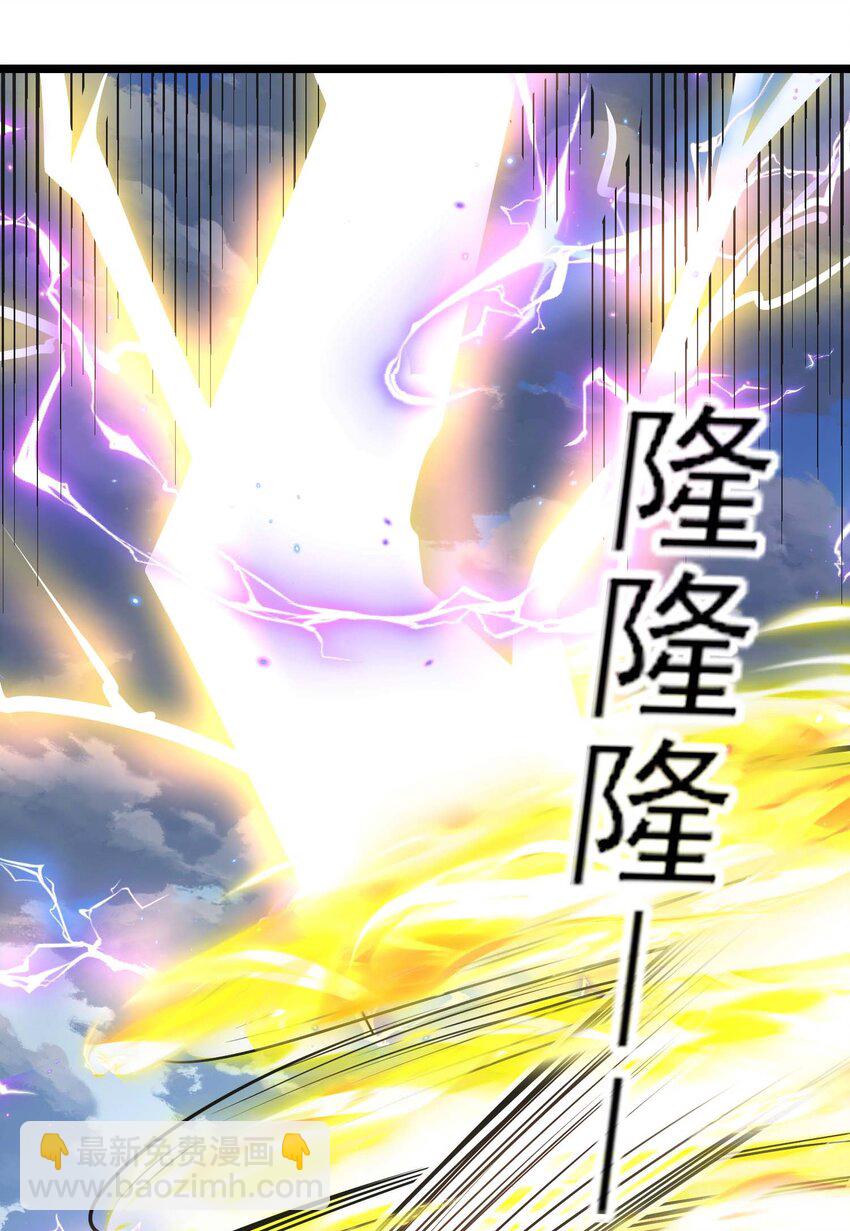 434 强强联手35