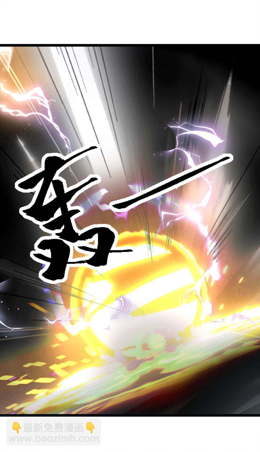 434 强强联手37
