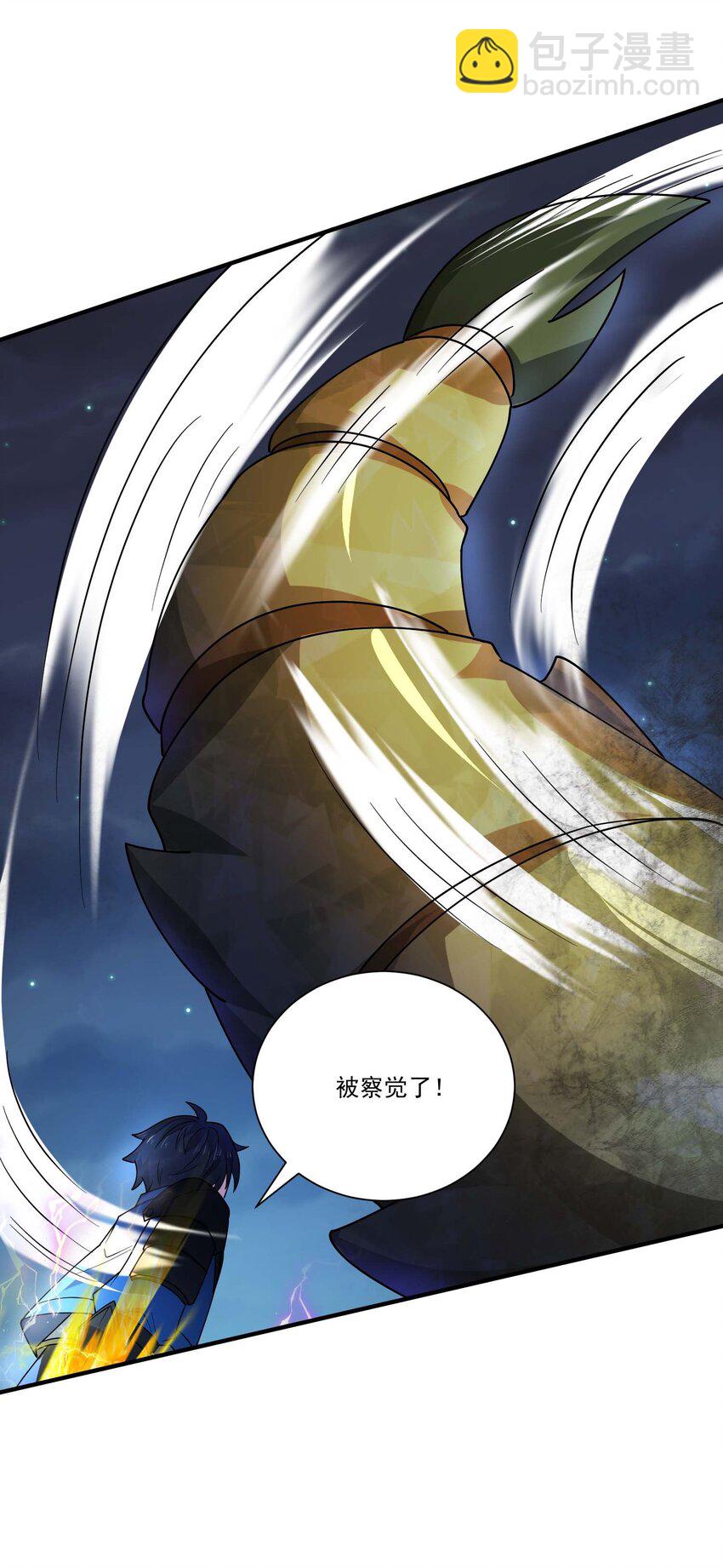 438 砂族偷袭26
