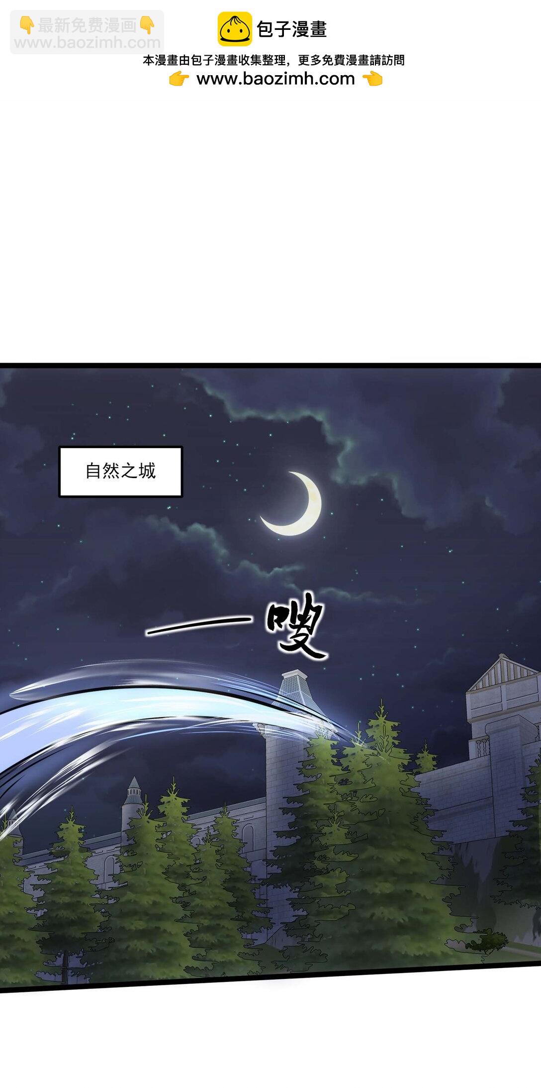 455 又见圣莱茵斯！1