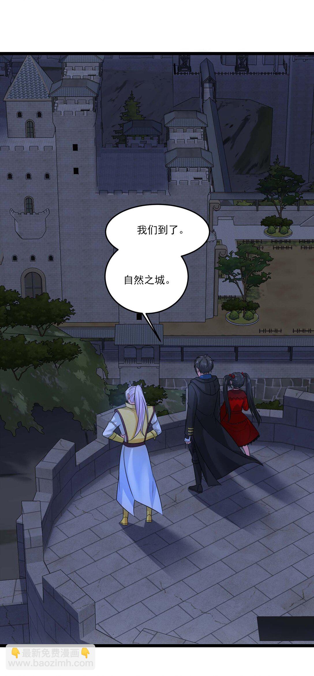 455 又见圣莱茵斯！2