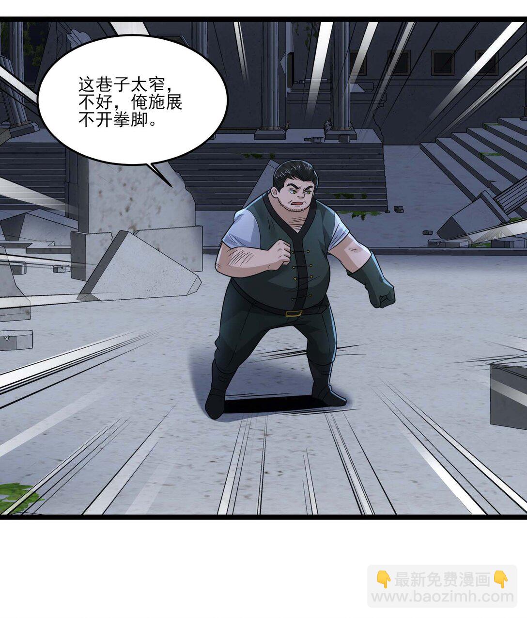 455 又见圣莱茵斯！22