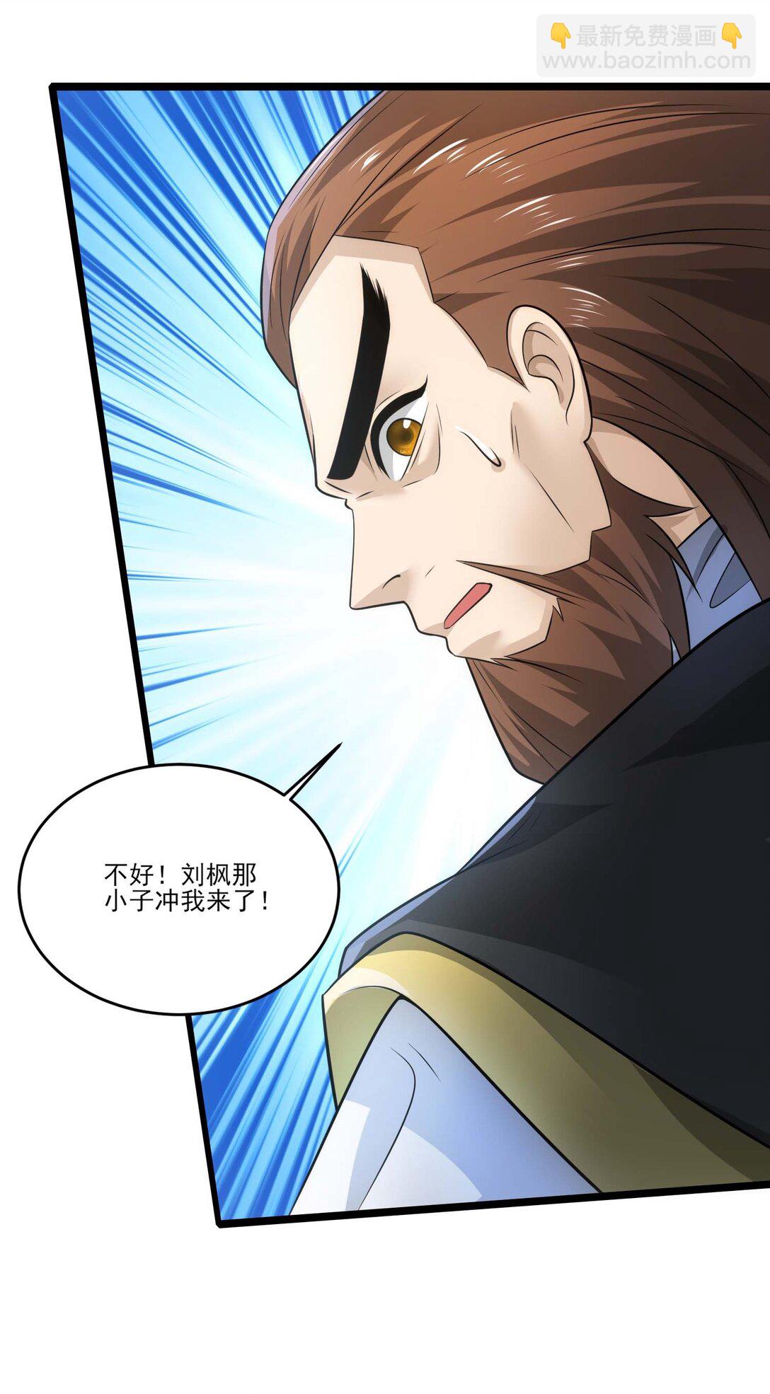 455 又见圣莱茵斯！36