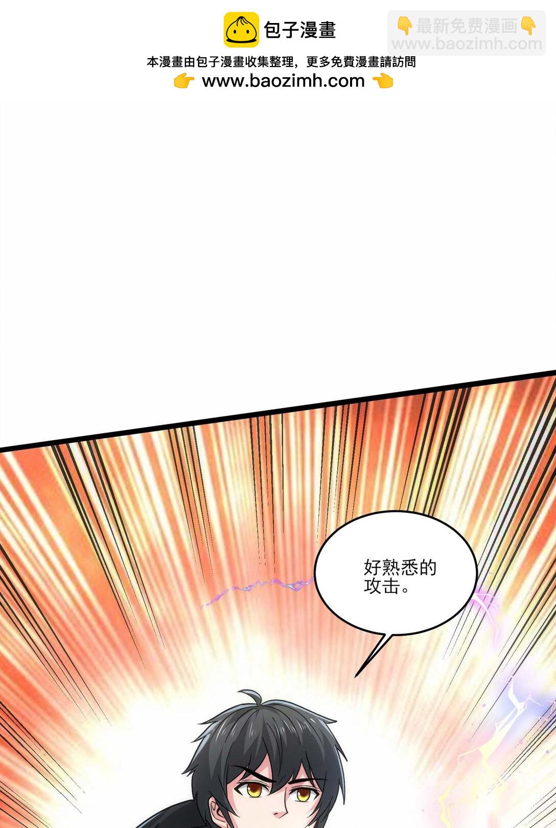 455 又见圣莱茵斯！41