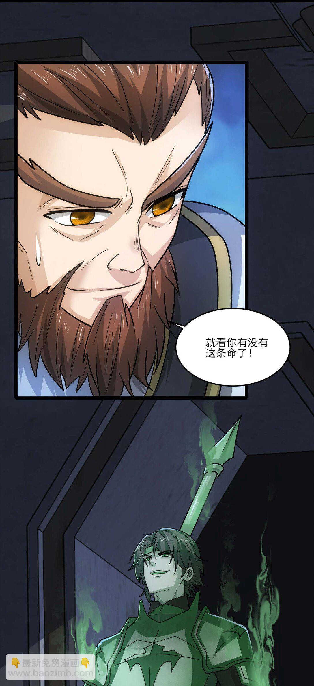 455 又见圣莱茵斯！44