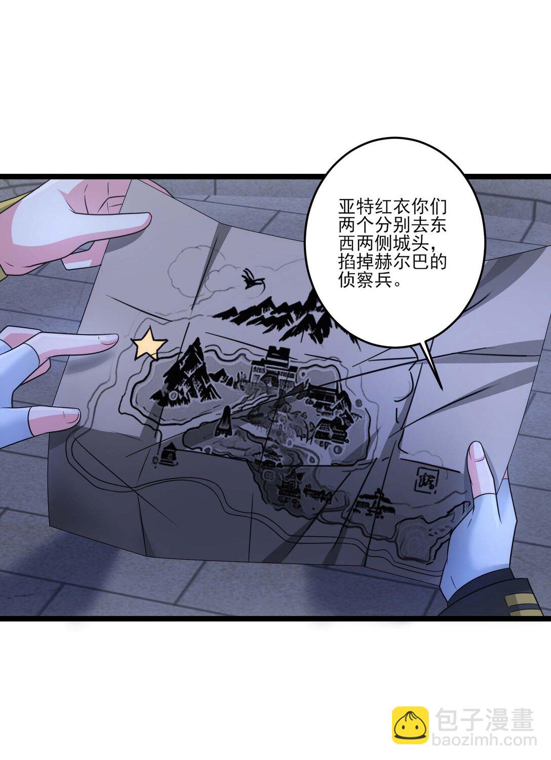 455 又见圣莱茵斯！7