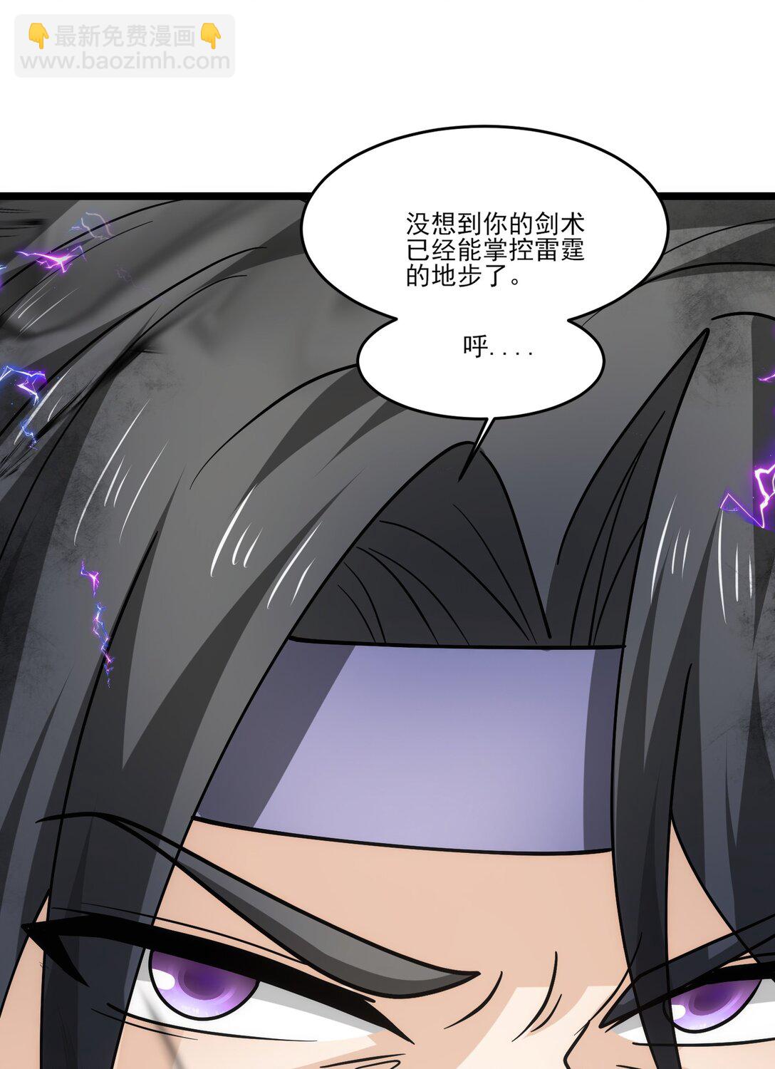 457 天才的陨落16