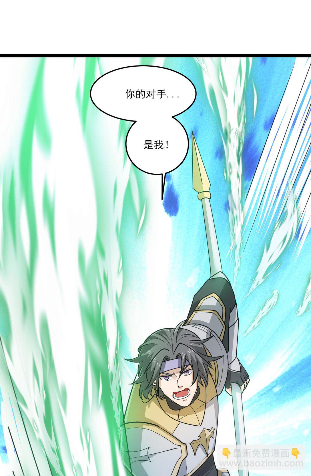 457 天才的陨落5