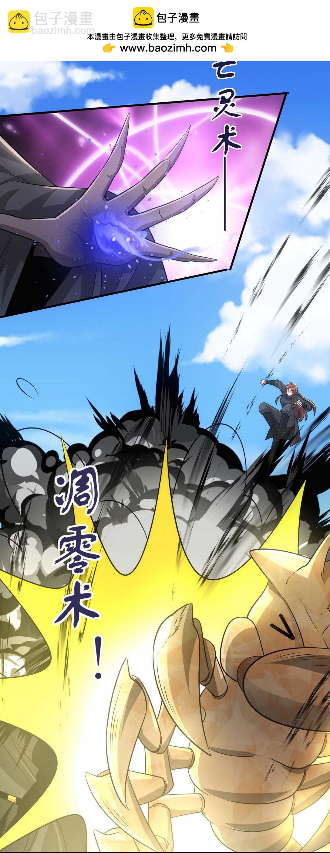 471 激战！1
