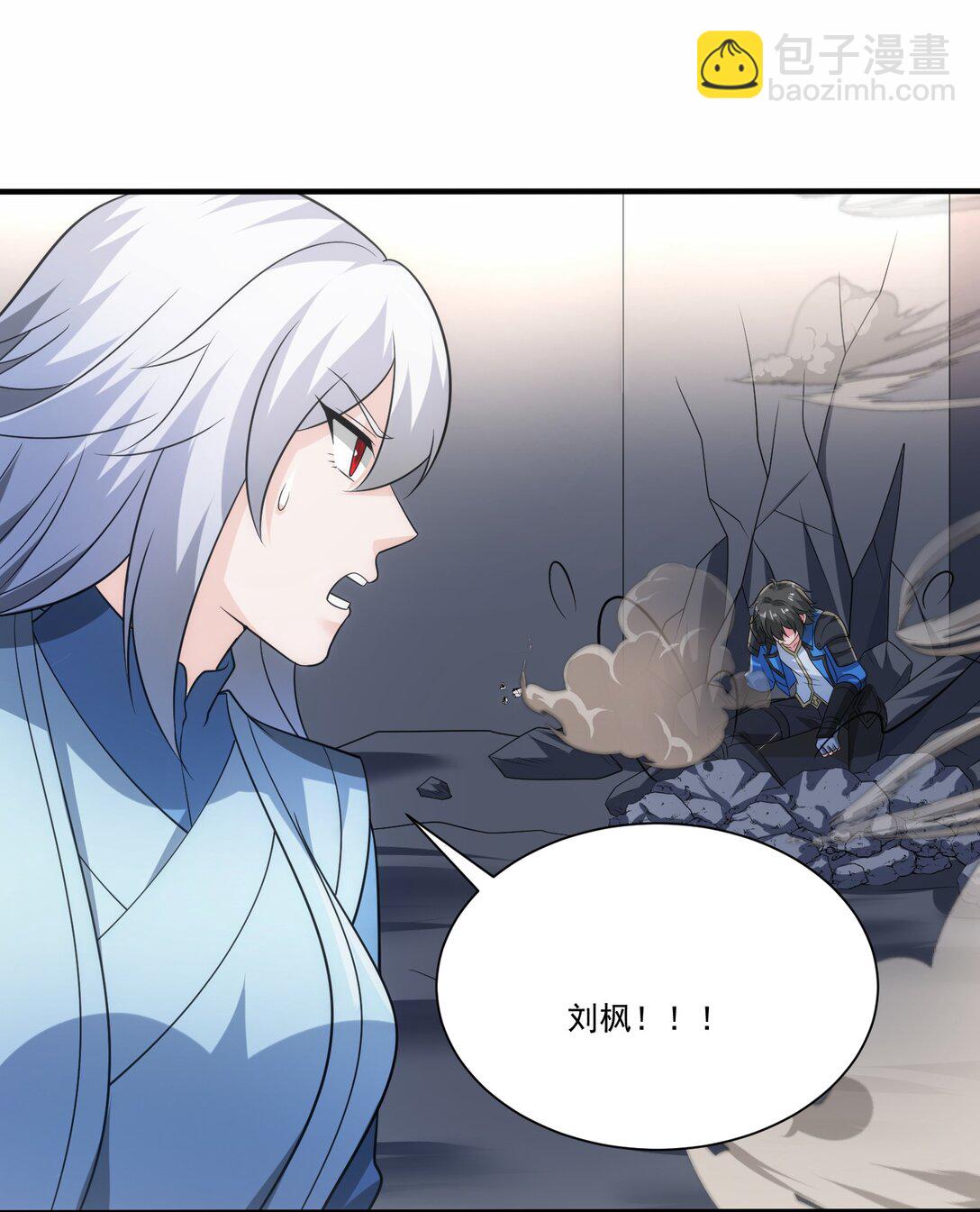 471 激战！10