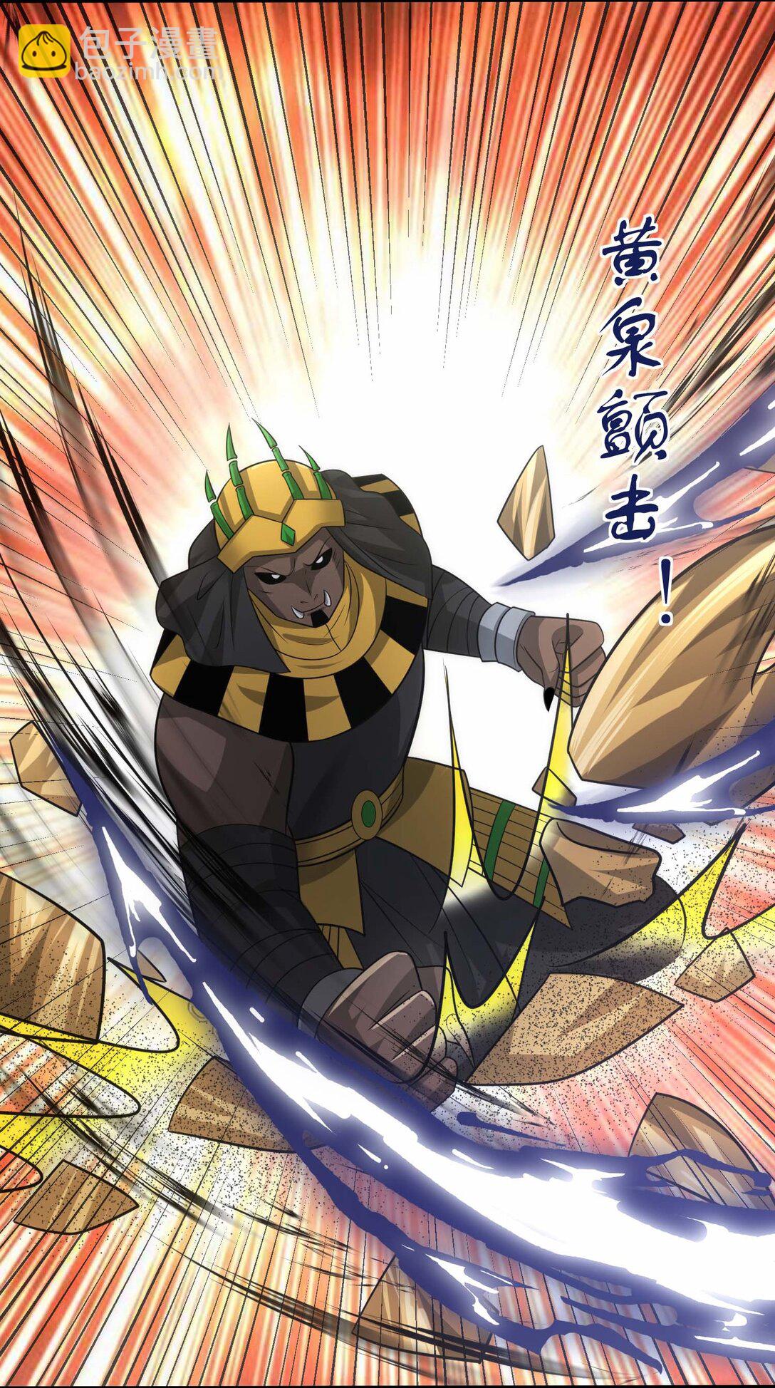 471 激战！4