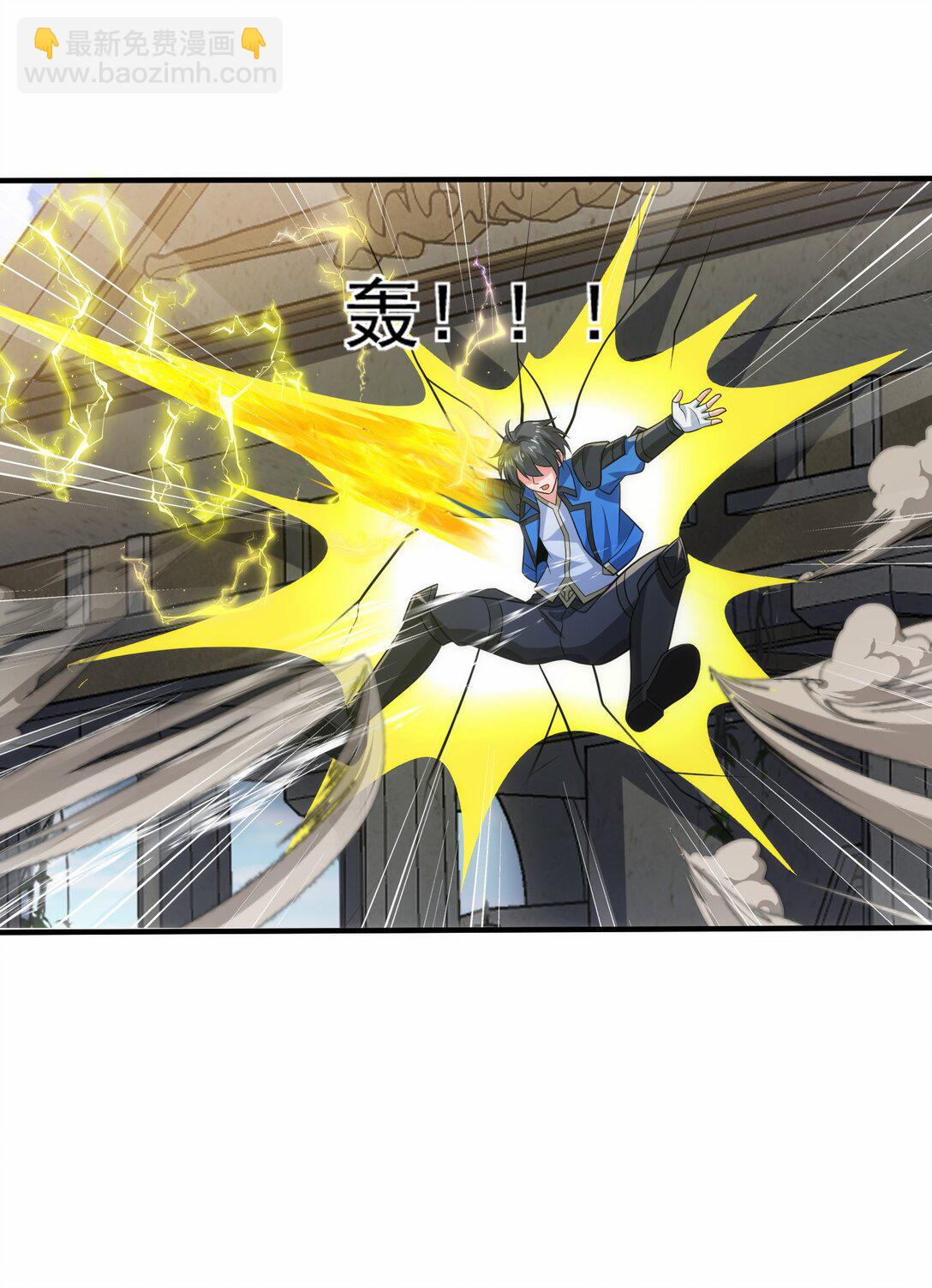 471 激战！9