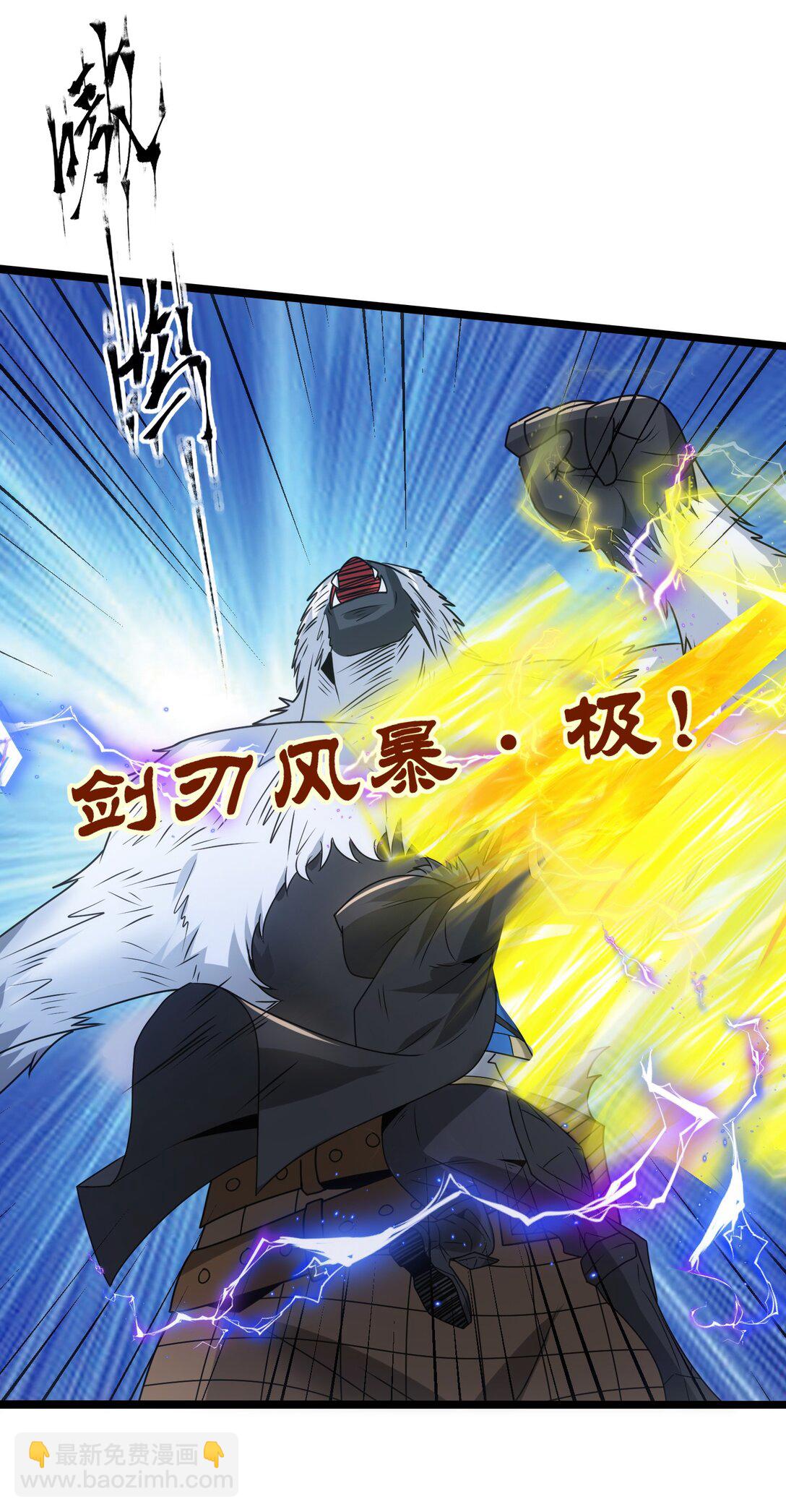 484 跟你合作？19