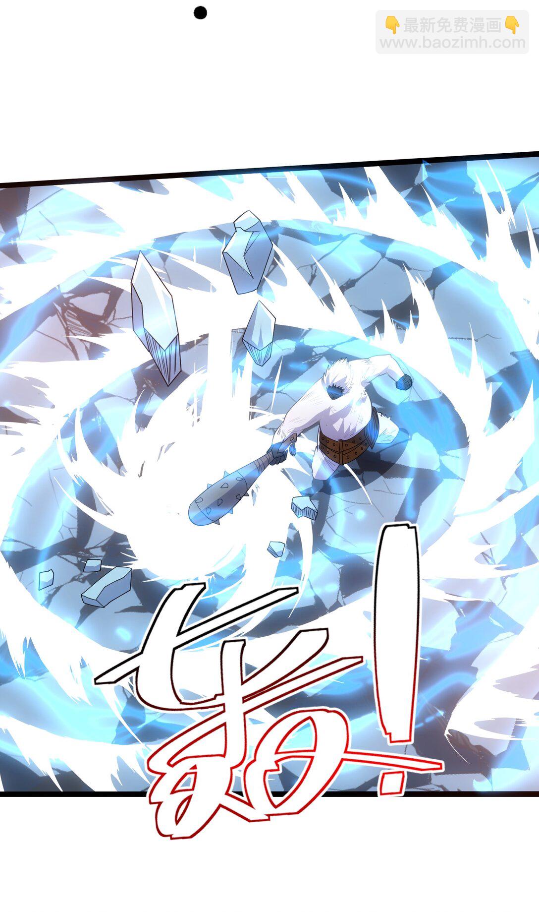 484 跟你合作？2