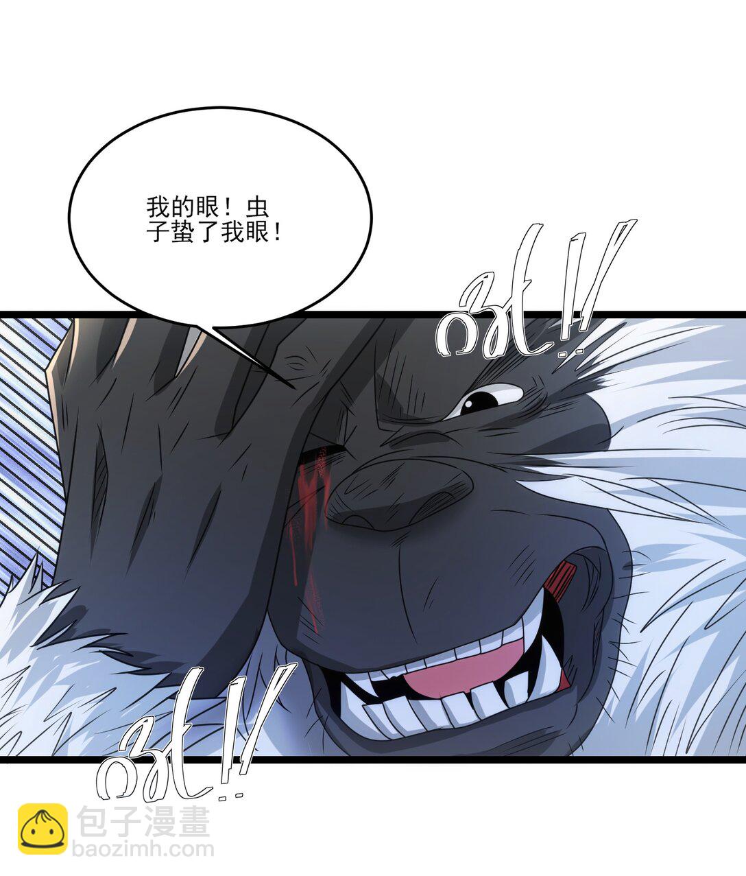 484 跟你合作？20