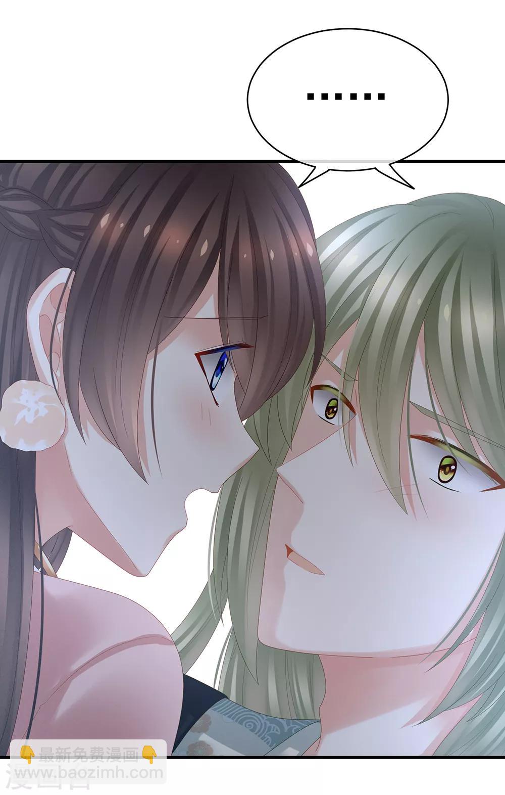 第37话 我说值得，便值得17