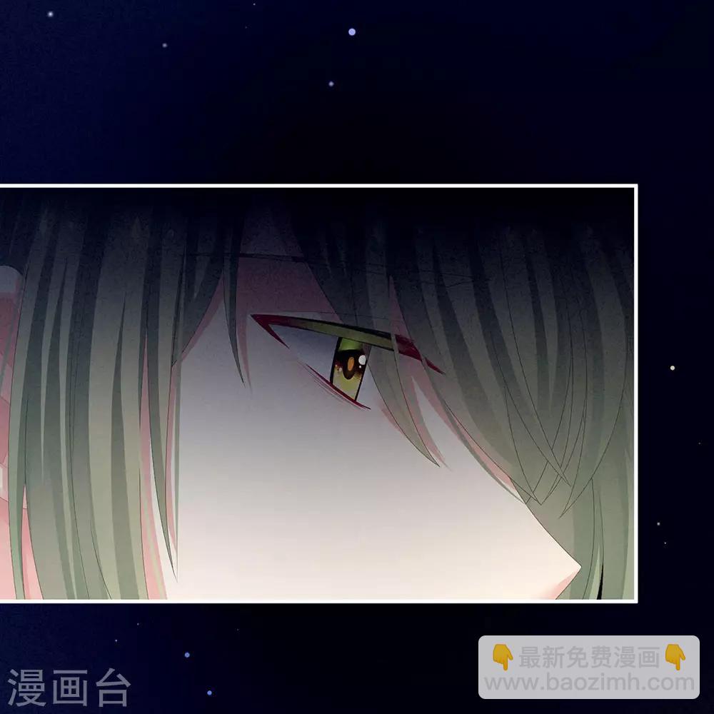 第68话 正室vs白月光38