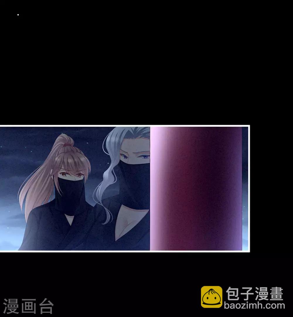 第72话 银12