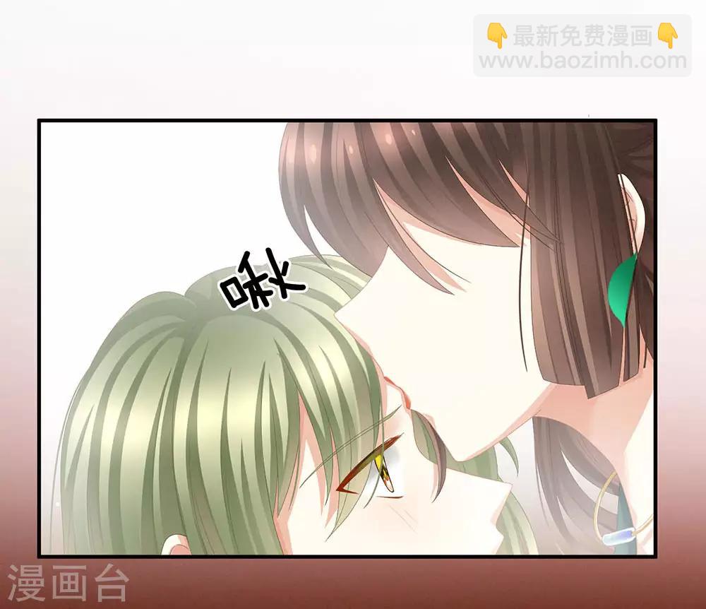 第73话 喂我吃24