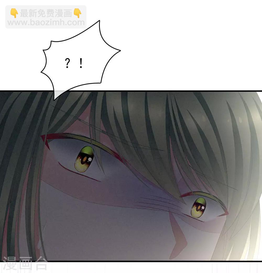 第73话 喂我吃34