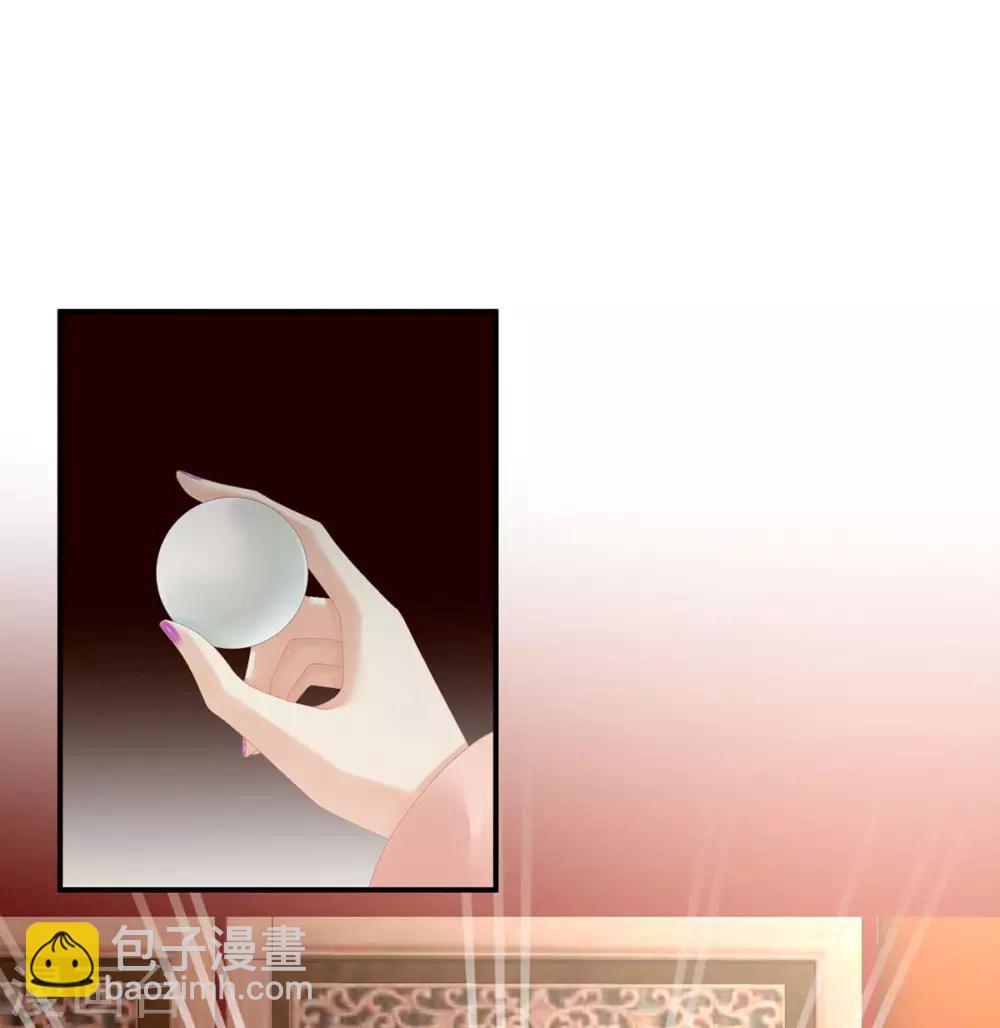 第86话 得宠18