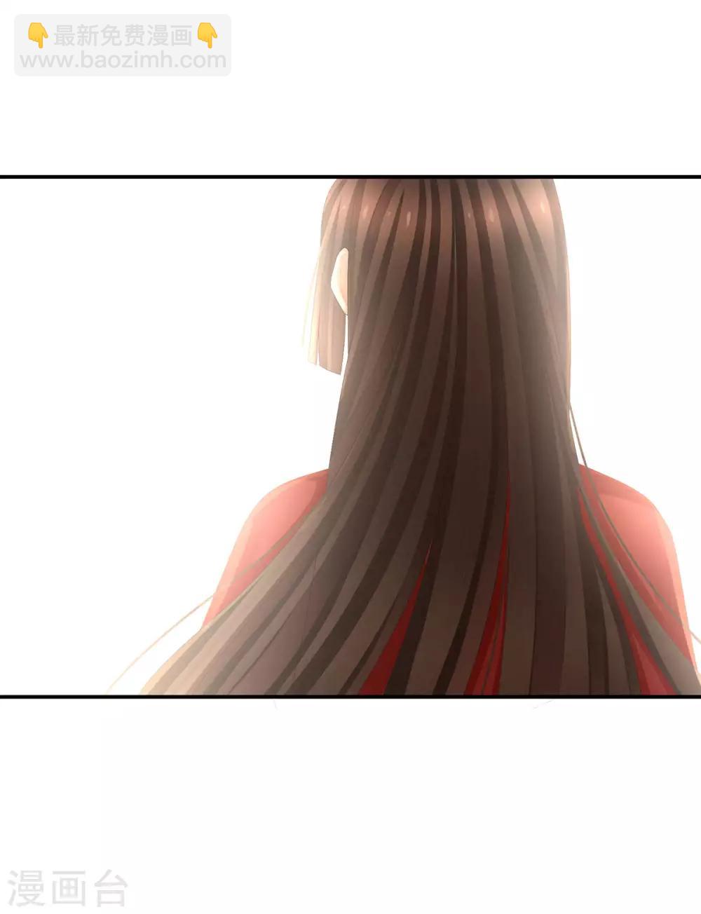 第90话 表白9