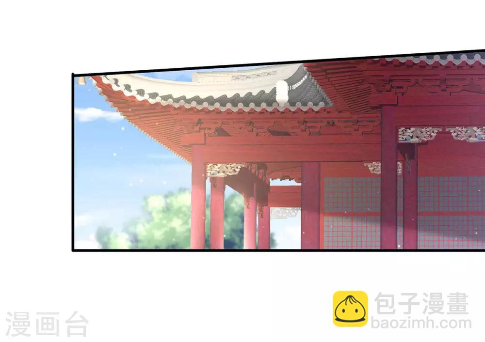 第100话 救救他！19