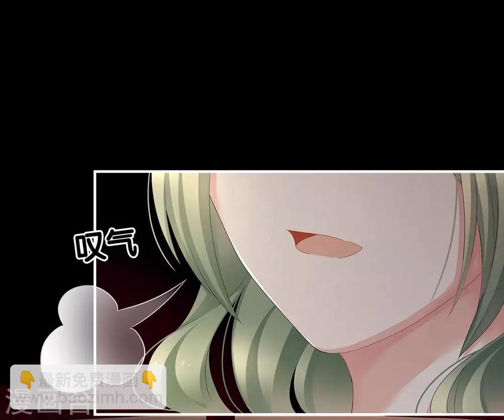 第104话 好好哄他~1