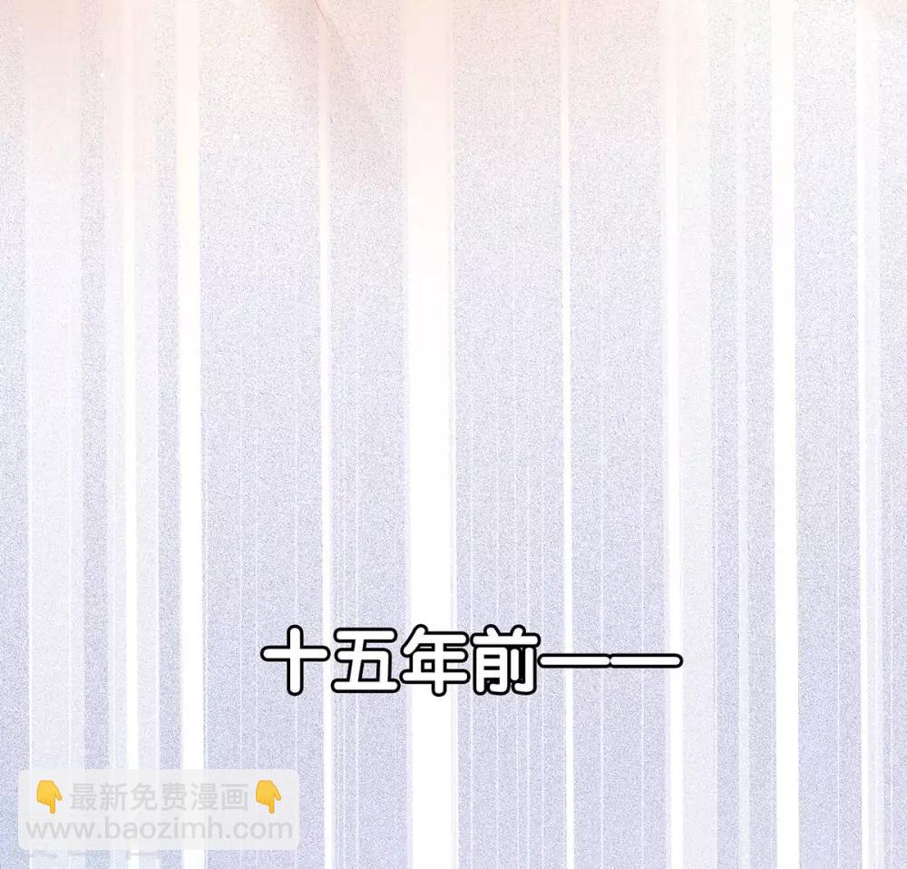 第104话 好好哄他~31