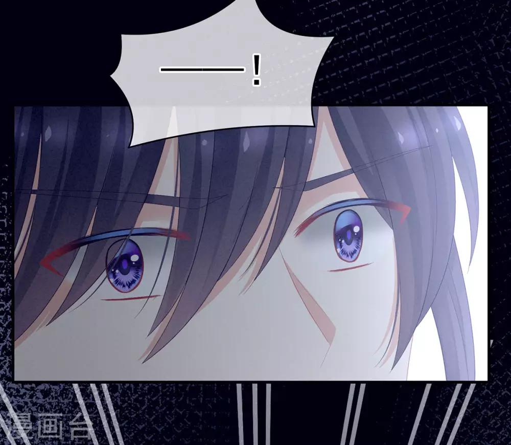 第118话 剖心32